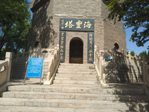 大觉寺