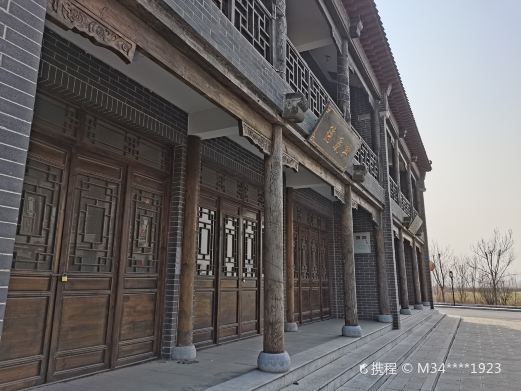 武安市伯延古镇文化景区