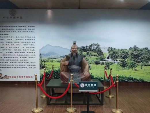 印山越国王陵文化旅游区