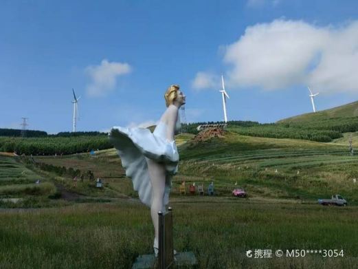 中国天路雪乡