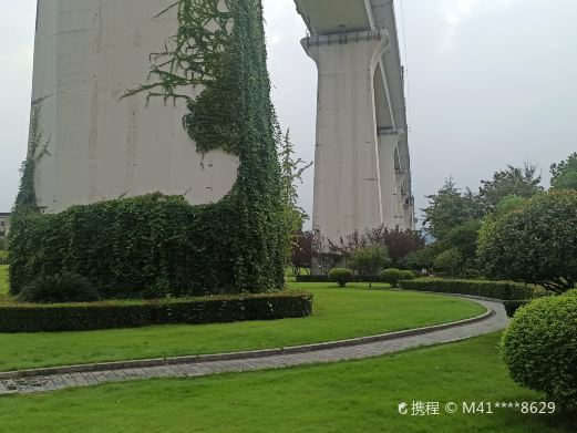 王家河公园
