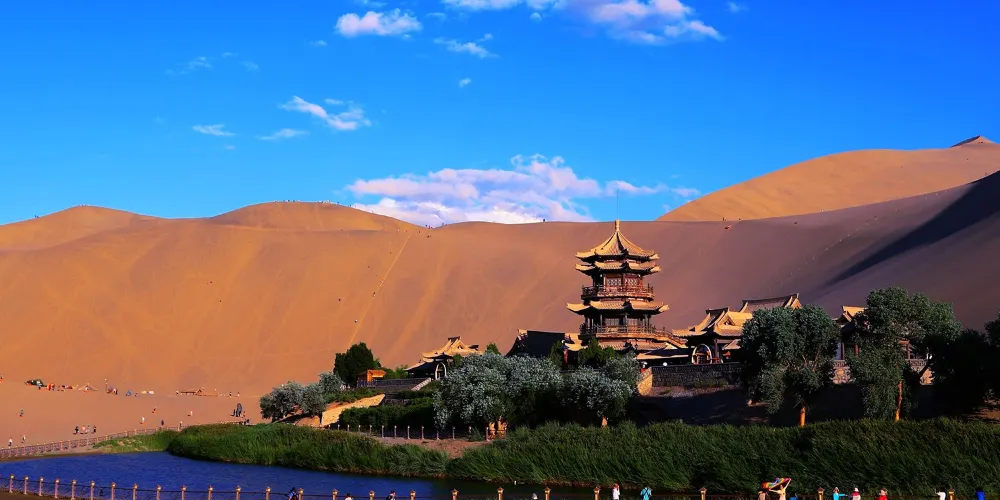 永安旅遊