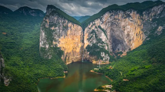 蝶舞清江·清江大峽谷-蝴蝶岩