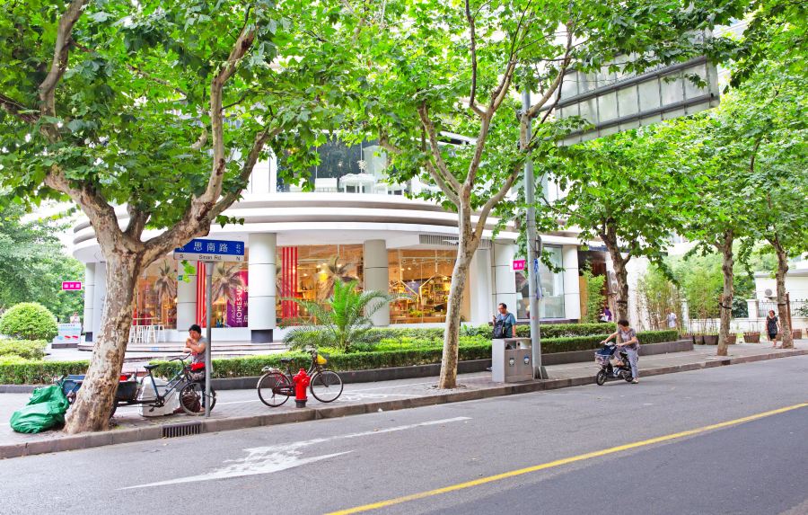 思南路