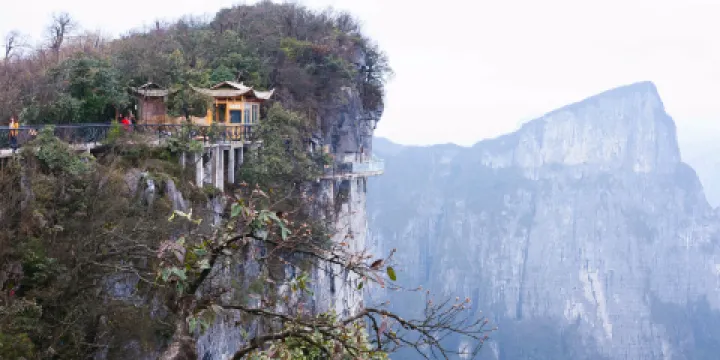 天門山國家森林公園-凌霄台