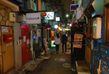 新宿黄金街景点图片
