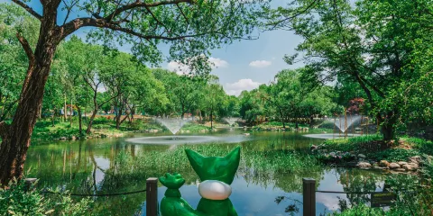 首爾兒童大樂園