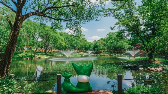 首爾小童大樂園