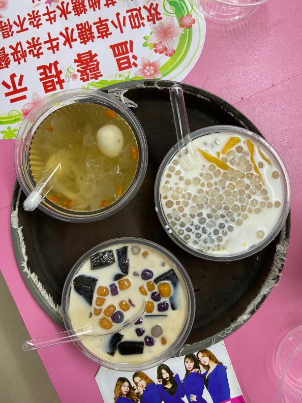 小草糖水(海棠村店)