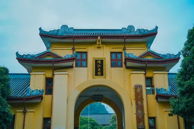 靖江王府-广智门