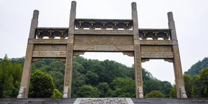 天龍屯堡景區-天台山