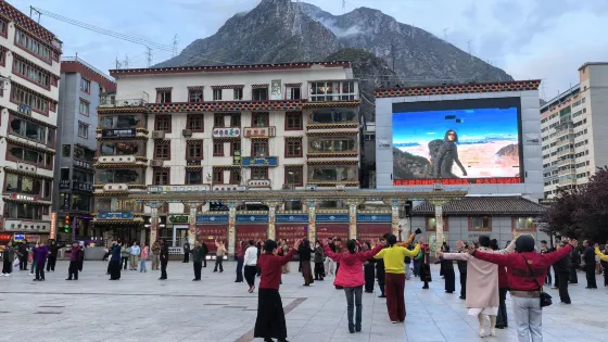 康定情歌廣場