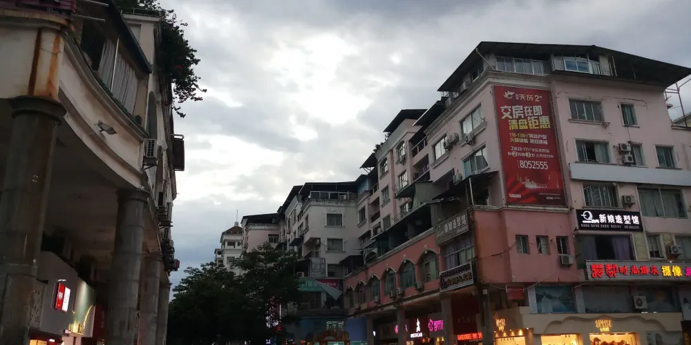 永安旅遊