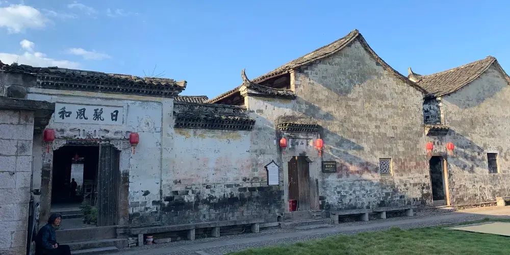 永安旅遊