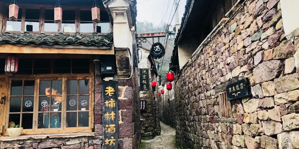 永安旅遊