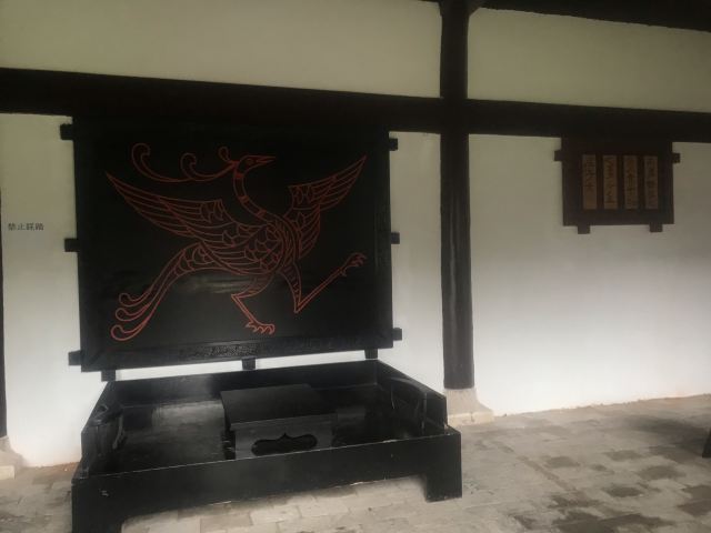 水镜庄旅行图片 6