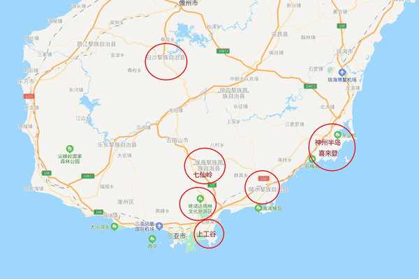 海南康养运动休闲之旅攻略大全