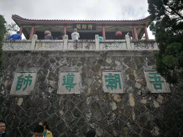 韩愈纪念馆旅行图片 2