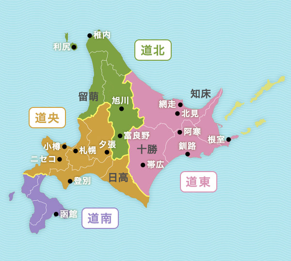 北海道行政区划图图片