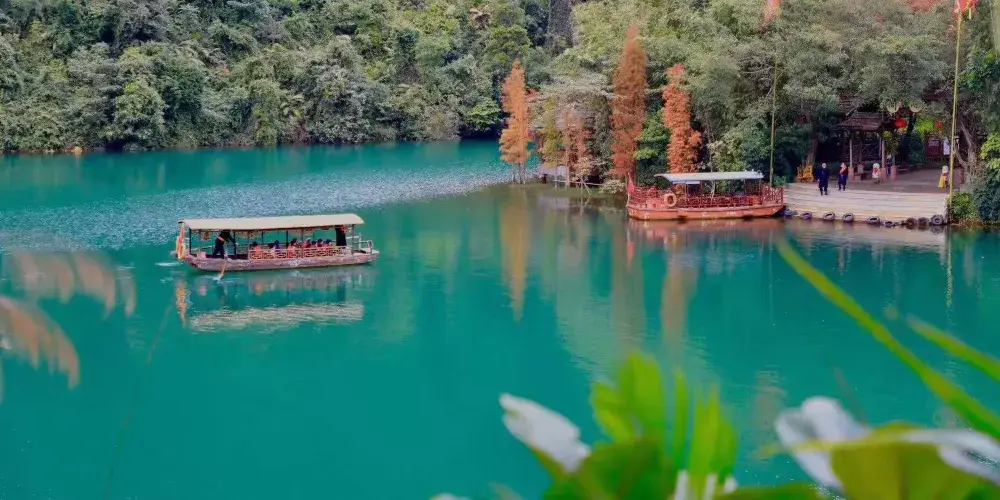 永安旅遊