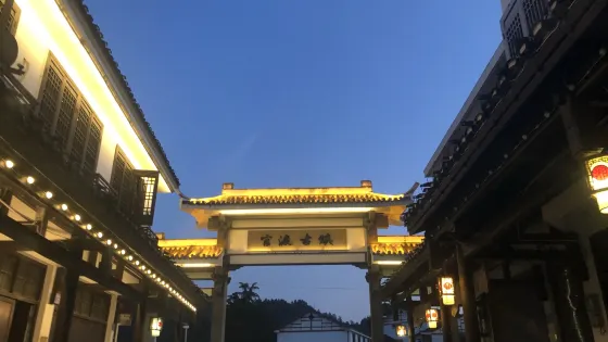 瀏陽市官渡古鎮核心景區