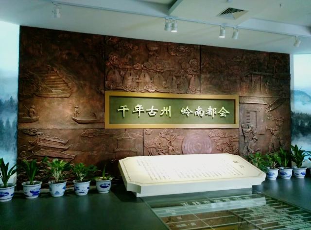 玉林市市政广场旅行图片 2
