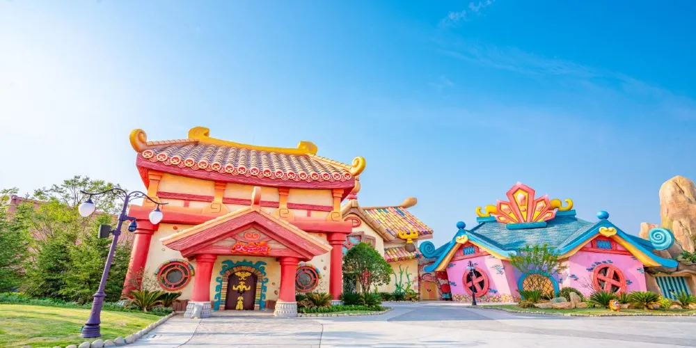 永安旅遊