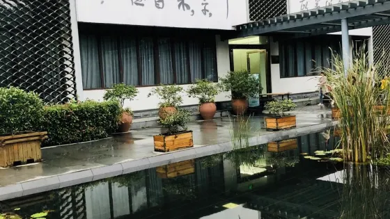 大溪水庫