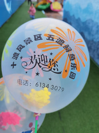 十渡风景名胜区游记图片] 国庆十渡带娃深度游