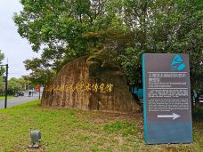 上海宝山国际民间艺术博览馆-上海