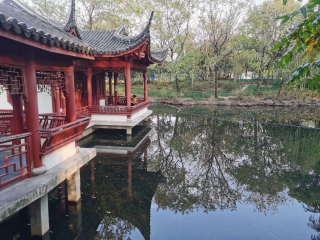 古华园旅行图片 1