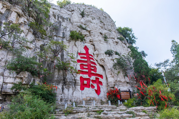 青州二日游：花博展厅-九龙峪-云门山-青州古城-博物馆-范公亭