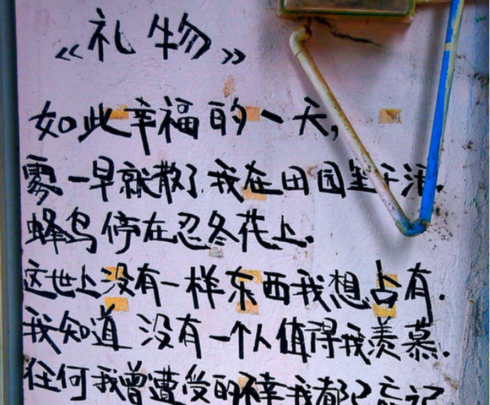 昆明旅游网