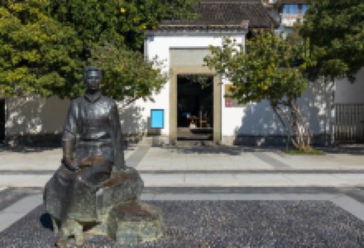 郁达夫故居景点图片