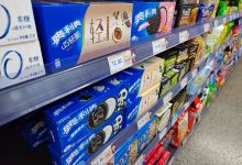 中百超市(樱园店)购物图片