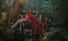 野趣沟-河源-C-IMAGE