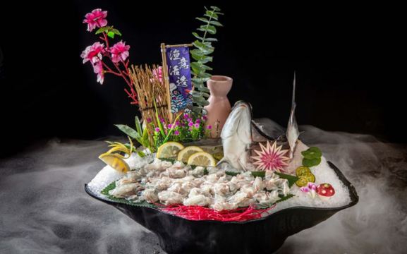 渔意如意·首创顺德金鲷鱼生