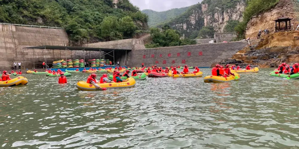 永安旅遊