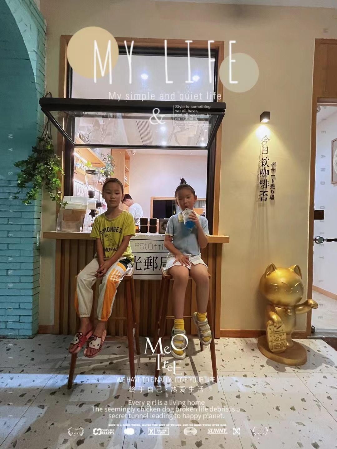 Lounaskahvila Helenan Soppa