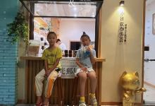 Lounaskahvila Helenan Soppa美食图片