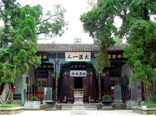 夏日避暑地-勉县诸葛古镇
