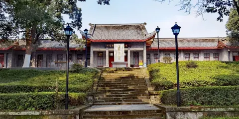 人民公園