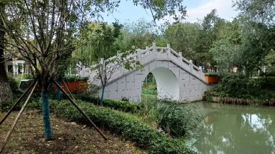 人民公園