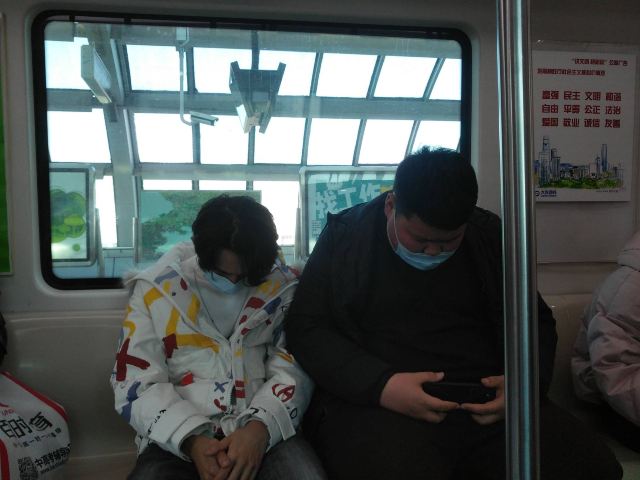 付家庄公园旅行图片 3