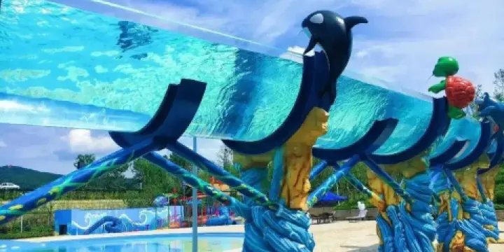 克拉瑪依陽光水世界