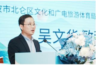 寻诗路游台州 追海港约北仑 2022宁波北仑文化旅游推介会走进台州