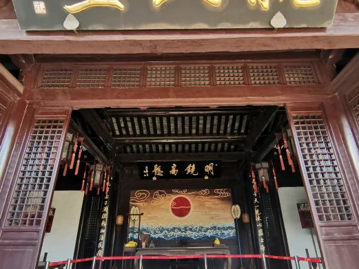 兴化县署