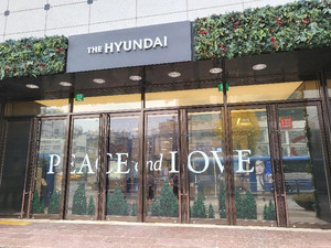 韩国首都圈游记图文-韩国购物商场有哪些？韩国购物中心有哪些？韩国购物中心推荐