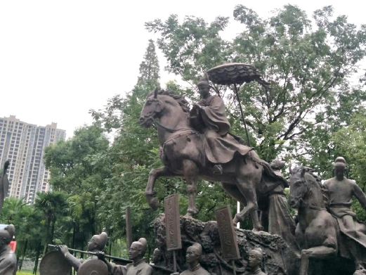 状元洲公园