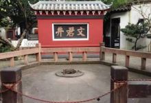文君公园景点图片